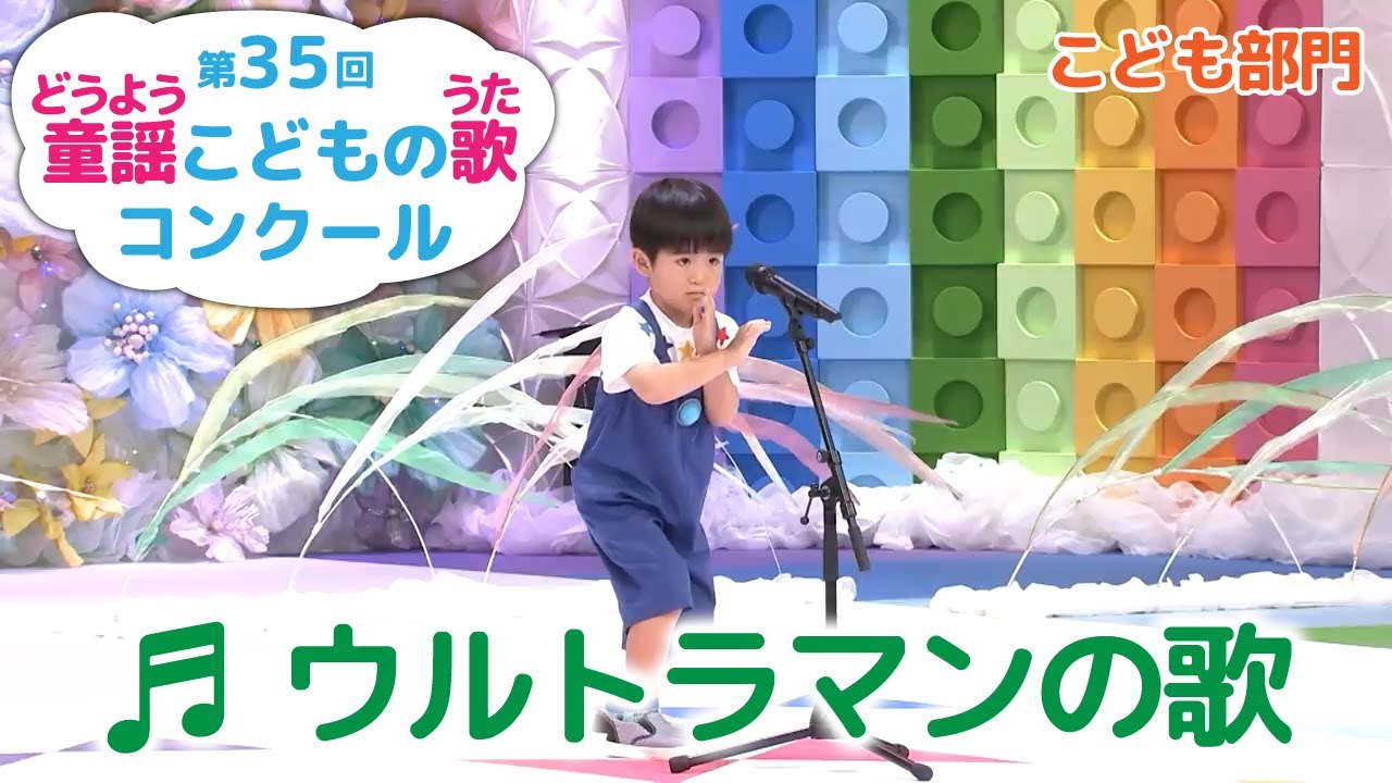 最新・こどものうた大全集★童謡NHKひとりでできるもん★　12枚セット Amazon.co.jp: 新・こどものうた大全集: ミュージック