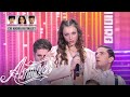 Amici 23 - Sarah - Can't get you out of my head