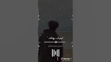 حالات واتس بقالي كام يوم حالي مش عاجبني 
