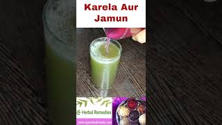 karela jamun juice detoxjuice healthtips shorts