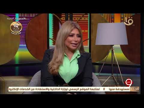 فنانة الفولكلور المصري هدى السنباطي في ضيافة التاسعة