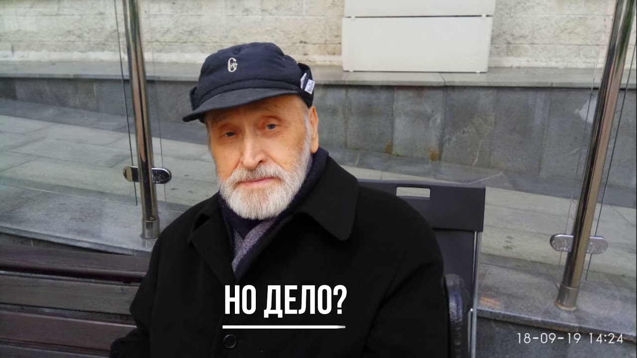 Юрий власов огненный крест