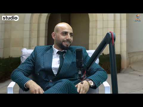 أنقذهم من الإفلاس كيف خل ص يوسف عوض الله زبائنه من ديون بالملايين فن وانجاز مع جومانا بوشكار