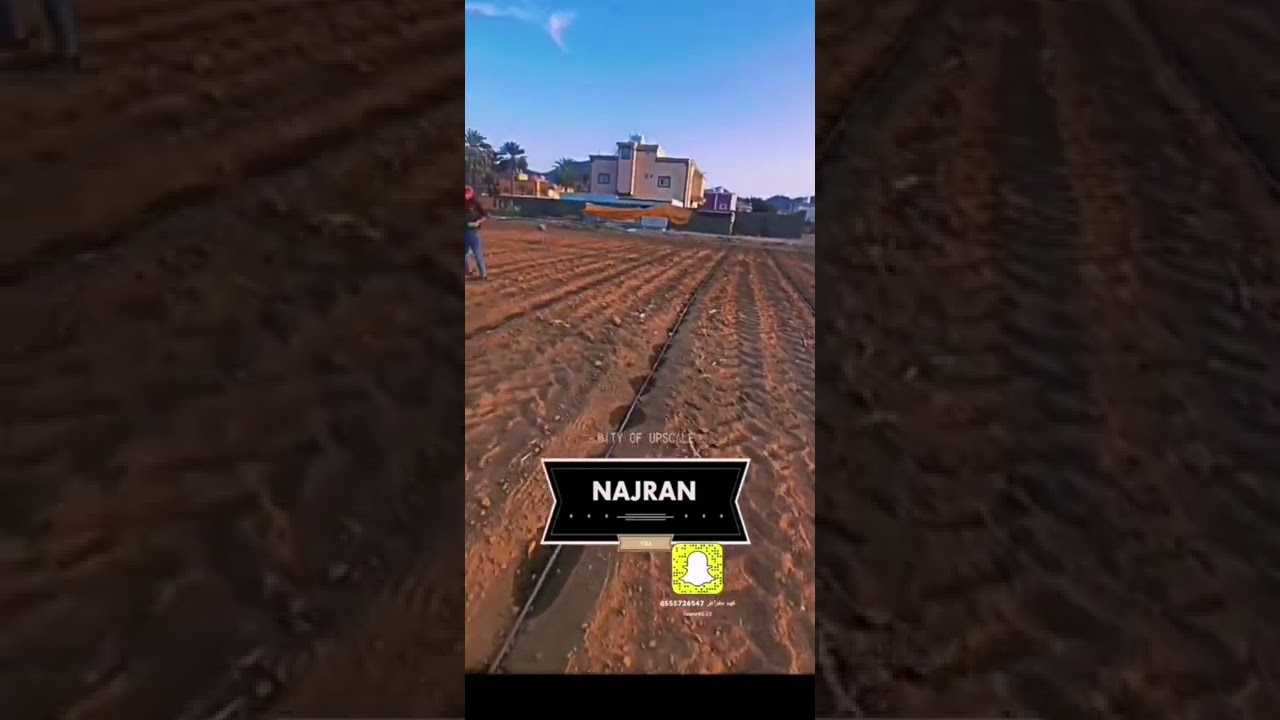 ياالله برزق جديد ينفتح بابه يارازق العبد يا علام الاحوالي