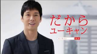 罨 桼 CM ӡ1109ߤס֤顢桼/罨 CM bb-navi