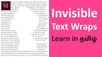 Invisible Text Wraps in InDesign எப்படி உருவாக்குவது | InDesign Tutorial in தமிழ்
