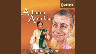 Malar Saatrinein - Desh - Ekam screenshot 2