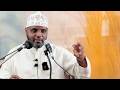 LIVE DARSA YA RAMADHAN YA 3 SHEIKH OTHMAN MAALIM