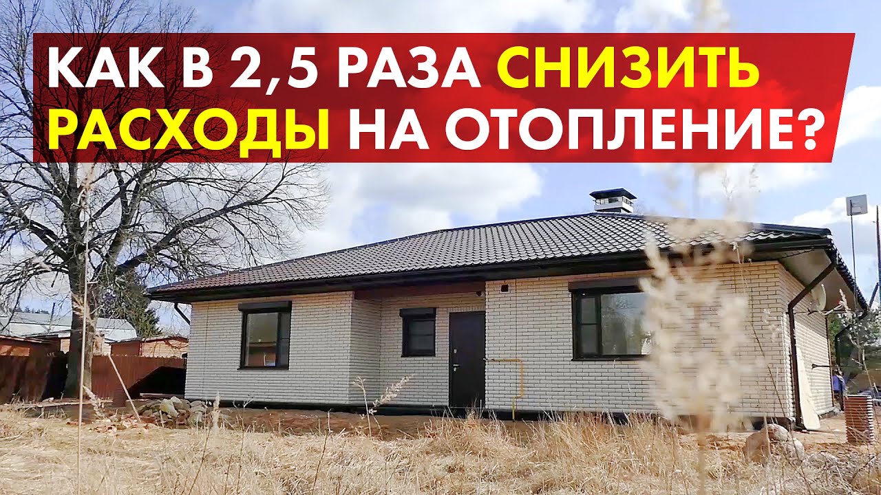 Каркасный дом в Тихорецка фундамент Каркасный дом в Тихорецка фундамент