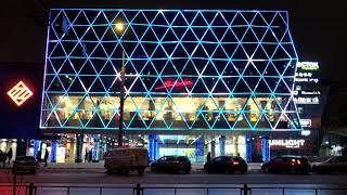 Волгоград. Новогодняя иллюминация Ворошиловского торгового центра