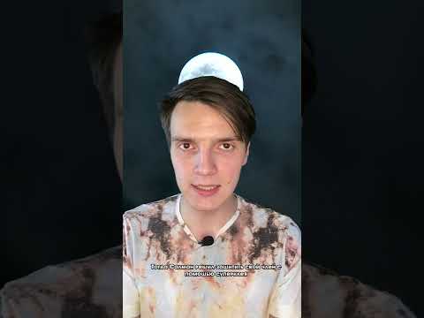 САМЫЕ НЕОБЫЧНЫЕ СМЕРТИ..