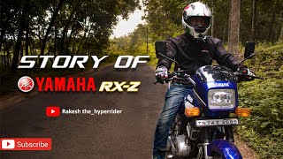 Yamaha RXZ || History || Story of RXZ || Vintage Bike || Tamil