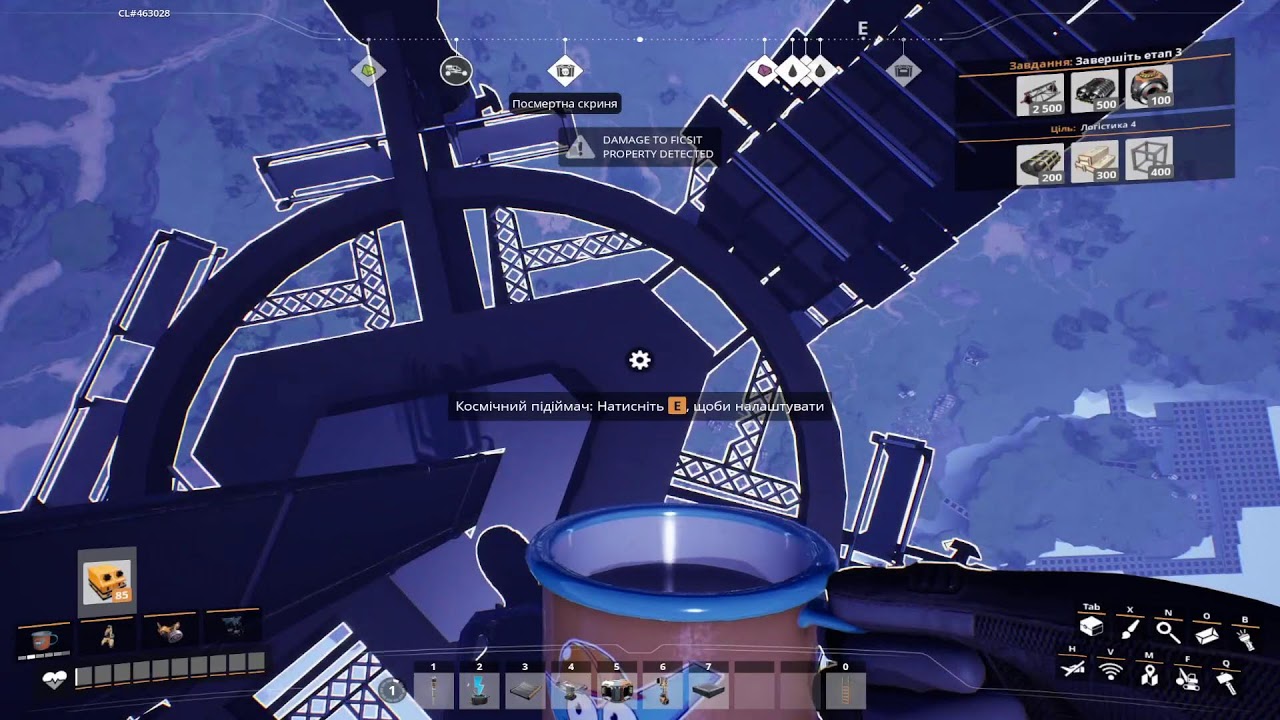 🔴 🎮  🚀🚀🚀Satisfactory (Перший Завод) 🎮 Потім АркРейдерс || !tree !tg