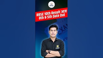 RBSE 10th Result 2024 | Class 8th & 5th Result Date Out #nehalvirtualschool | Pratap Sir