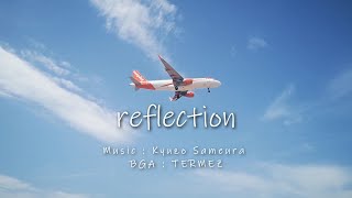【BGA差分】 Kyuzo Sameura - reflection