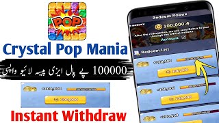 Crystal Pop Mania 100k Live Redeem Robux || Free Robux App || Online Earning || Earning App Review screenshot 4