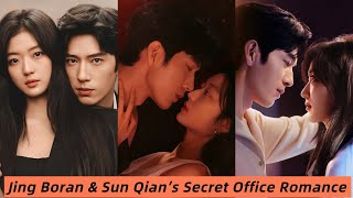 Jing Boran & Sun Qian’s 6 Years of Toxic Relationship 💔 | The Early Spring Chinese Drama