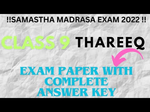 CLASS 9 THAREEK  MADRASA FINAL EXAM 2022 ANSWER KEY