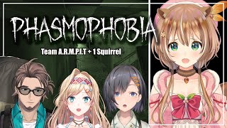 【PHASMOPHOBIA】Petualangan horror bersama squad pemburu hantu : A.R.M.P.I.T. dan Tupai! 【Ayunda Risu】