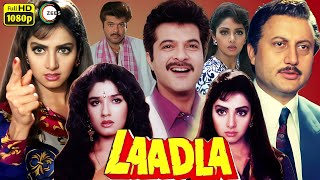 Laadla Full Movie (1994) HD 1080p Hindi Facts | Anil Kapoor, Sridevi, Raveena Tandon Review & Facts