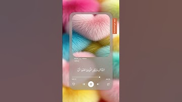 سورة يونس🌻 #قرآن_كريم #ارح_قلبك #تلاوة_خاشعة #المصحف #لايك #ترند #حالات_واتس #دويتو #1000subscriber