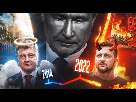 Как Путин перестал верить в дипломатию и полюбил *****?