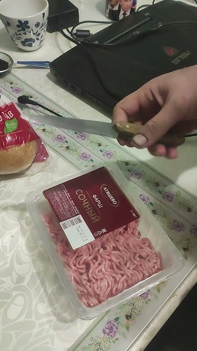 Как открыть фарш в упаковке без усилий - YouTube