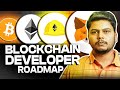 Step by step blockchain developer roadmap 2023  code eater  blockchain  english