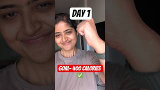 Home Workout Day1|Goal 400 calories✅ #workoutmotivation #homeworkout #fitness #calories #day1  #visa