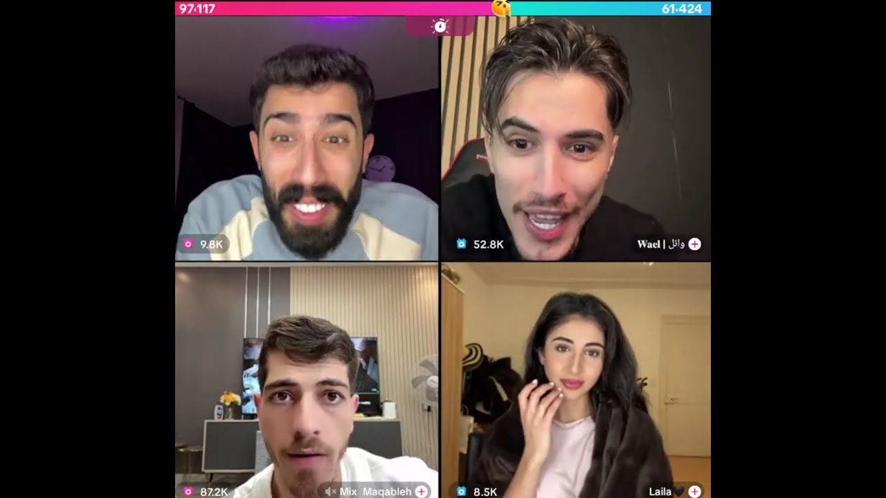 طارق زعل من ليلى لان حكيت كلام مو لازم تحكيه كيست مع وائل