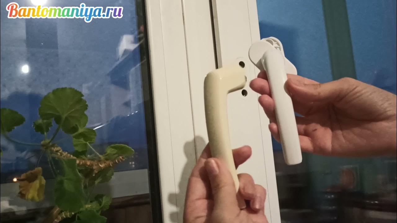 Как заменить дверную ручку в пластиковой двери Почему ручка скоба не лучший вариант для установки на дверь YouTube