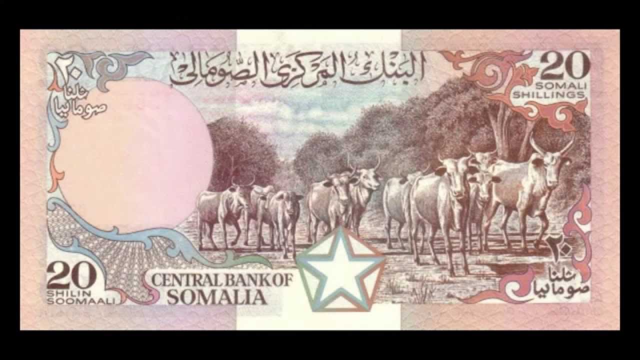 SOMALIA 1,000 1000 SHILLING P37 1990 SHIP PORT UNC PAPER MONEY BILL BANK NOTE 
