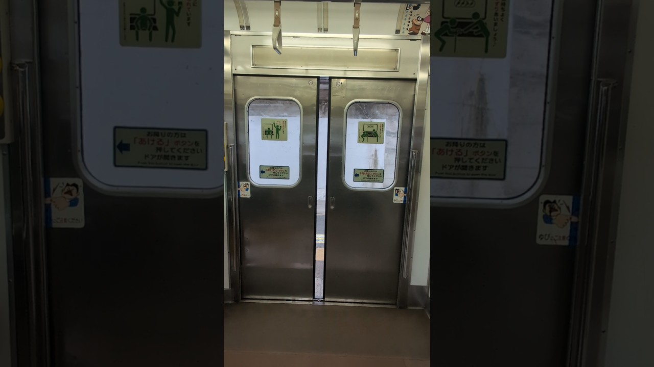 The 205系のドア】JR仙石線 205系3100番台(M2) ドア閉 (仙台方面から1