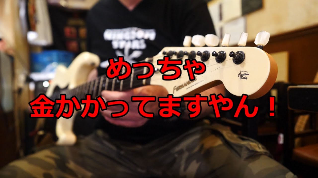 【早い者勝ち】ロック・ギター　スーパー・セミナージェイク・E・リー A to Z GWも終わってさぁ！Jake E. Lee！ムズイ( 一一) | SATSUMA3042 BLOG