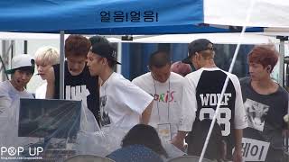 130810 EXO D.O FOCUS