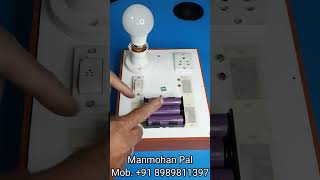 how to make inverter DIY kit by Manmohan Pal