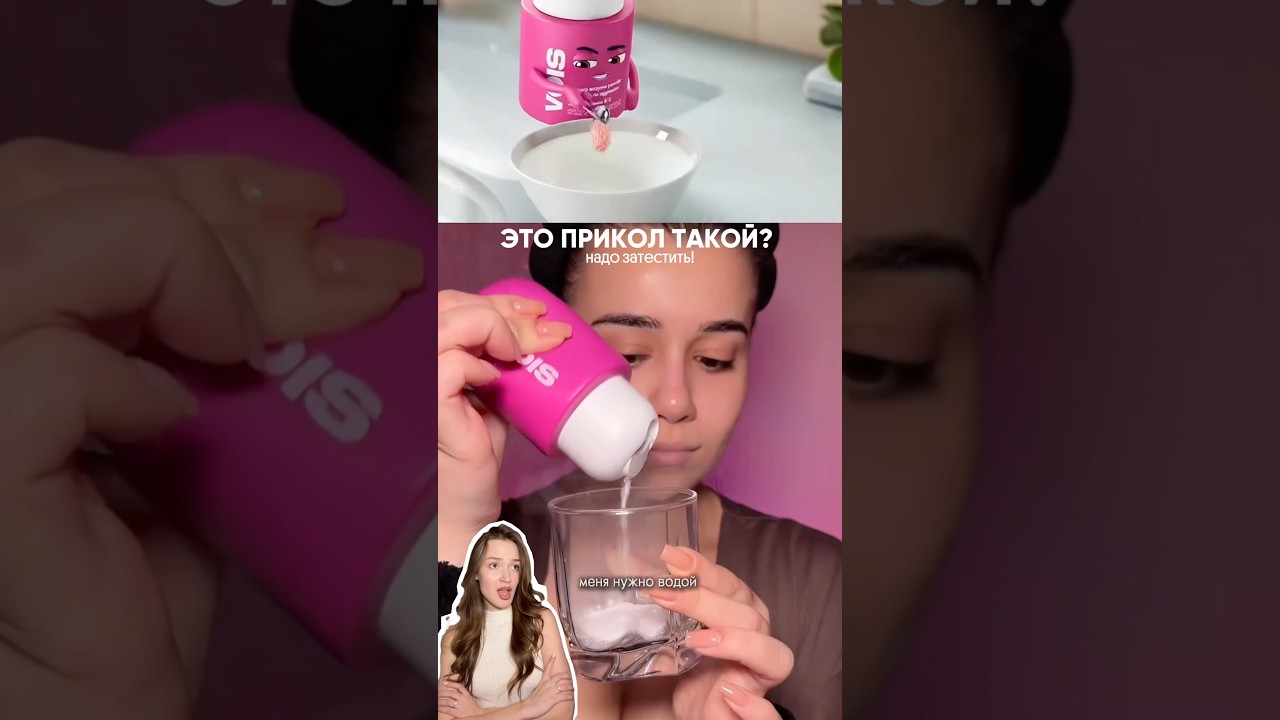 А вы пробовали такой способ? Артикул: 