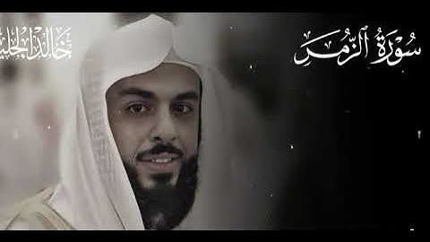 #راحه_نفسيه #الرحمن #quran_sunna80 #المصحف #راحة_نفسية #اذكار #القرآن_الكريم #القرآن_الكريم