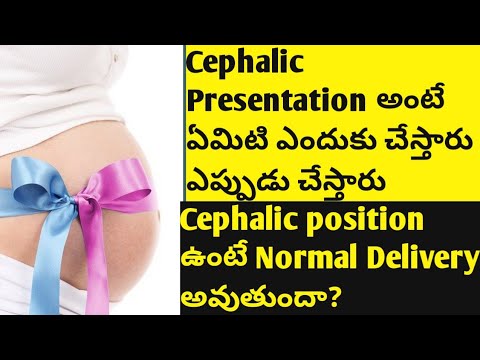 cephalic presentation meaning in telugu