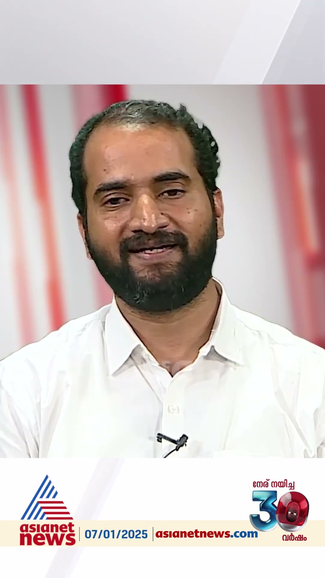 'സ്നേഹത്തിന്റെ കടയിലെ ഓരോ വിവരങ്ങളായി പുറത്തു വരികയാണ് '