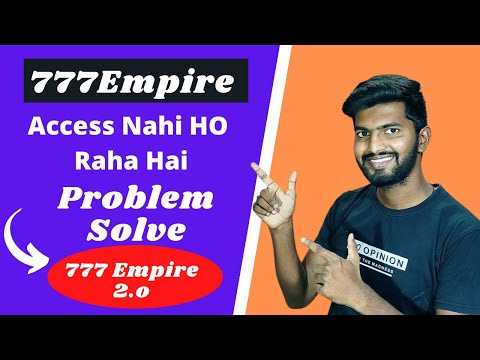 ( PROBLEM solve )777 Empire Course Access Nahi Ho Raha Hai | 777 Empire Review |  Touhid Amhed