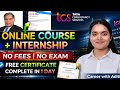 🔥TATA (FREE) Virtual Internship + Course 2026 | Free Certificate | No Fees No Exam | Apply Now #tcs 