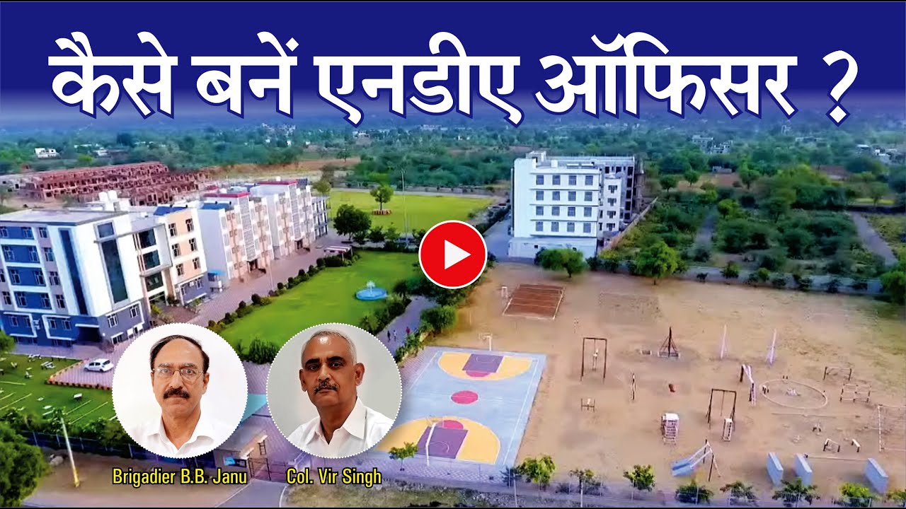 Тур по кампусу-03 || Академия принца NDA || Школа князя Сайника || Лучший коучинг по NDA || Согла...