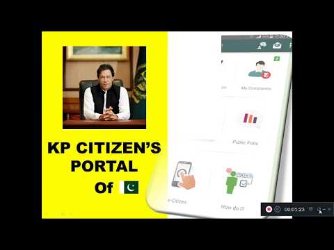 What is kp citizen portal and how It works step by step