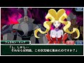 【スパロボx&omega;】VS騎士ラムネ&amp;40炎参戦イベント!「今ふたたびの猛烈に熱血!」第3 - 4話