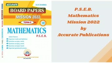 Accurate books collection | Best books for PSEB #pseb #accurate #book