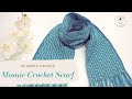 TUTORIAL: Mosaic crochet scarf