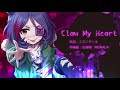 【歌ってみた】Claw My Heart / 早坂美玲【デレマス】