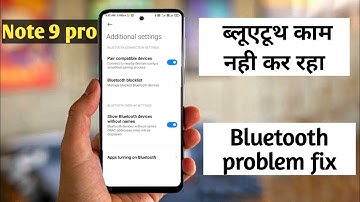 how to connect bluetooth device in redmi note 9 pro me bluetooth connection problem kaise karen