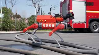 Meet the Robot Firefighter: Unitree B2-W in Action